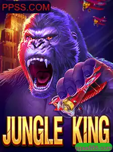 JungleKing: A Aventura Selvagem nos Consoles da PPSS.COM